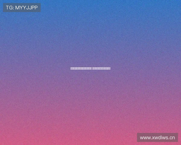 德甲足球直播免费观看平台推荐 高清赛事全程直播尽在掌握